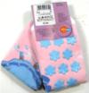 Outlet - Růžové domácí protiskluzové ponožky s Dorou zn. Ladybird vel. 23-26
