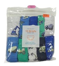 Nové - 10x slipy s dopravními prostředky - 4x modré + 3x šedé melírované + 2x zelené + černé Primark