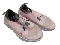 Světlerůžovo-šedé botasky s logem Nike vel.32