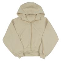 Světlebéžová propínací mikina s kapucí 