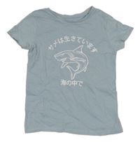 Světlemodrošedé tričko se žralokem a nápisy sinsay