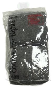 Nové - 2x šedé punčocháče dunnes 