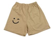 Hnědé kraťasy se smajlíkem 
