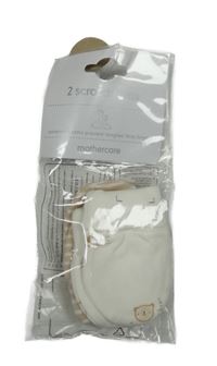 Nové - 2x - Rukavice - bílé se zvířátky, hnědo/bílé pruhované Mothercare