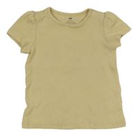Béžové žebrované tričko H&M