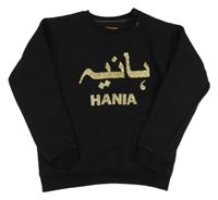 Černá mikina s logem 