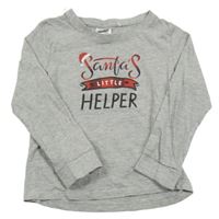 Šedé melírované triko s nápisem Lily & Dan