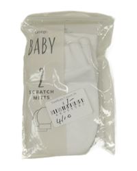 Nové - 2x bílé bavlněné rukavice George