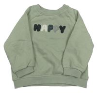 Světlekhaki mikina s nápisem Matalan