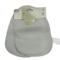 Nové - 3x bílý froté bryndák Mothercare