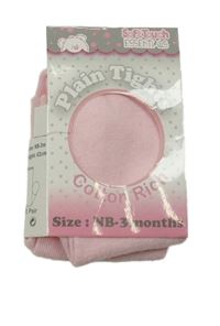 Nové - Růové púunčocháče