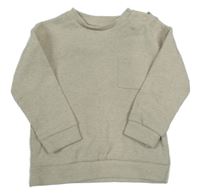 Béžová žebrovaná mikina s kapsou F&F