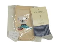 Nové - 2x ponožky - béžové s obrázkem + šedo-tmavomodré pruhované