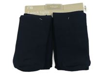 2x - Tmavomodré punčocháče Mothercare
