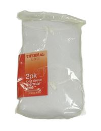 Nové - 2x spodní triko se srdíčky Primark
