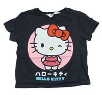 Antracitové tričko - Hello Kitty zn. H&M