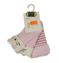 Nové - 2x - Světlerůžové ponožky Dunnes vel. 15-18