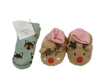 Nové - 2Set - Béžové huňaté bačkory - sob St. Bernard + olivovošedé teplé ponožky s pejsky name it.