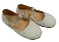 Nové - Smetanové kožené baleríny Zara vel.21