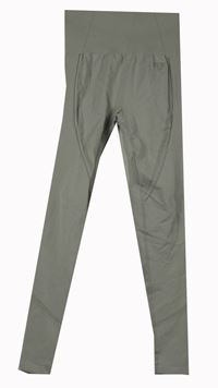 Dámské béžové sportovní funkční legíny 