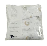 Nové - 3x - Bílá mušelínová plena se sloníky a zajíčky Nutmeg