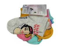 Nové - 4x ponožky s Disney princeznami - tyrkysové + žluté + růžové + šedé melírované Disney