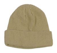 Béžová žebrovaná pletená čepice