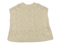 Smetanová vzorovaná svetrová vesta Next