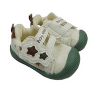 Bíllo-khaki boty s hvězdami vel.18