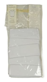 Nové - 5x - Bílé body George