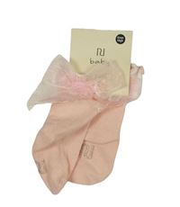 Nové - 2x podkolenky - růžové s mašlí + smetanové s mašlí River Island