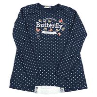 Tmavomodrá puntíkatá tunika s motýly a nápisem Kids