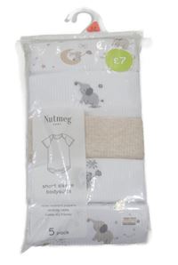 Nové - 5pack - 1x béžové + 4x bílé body se zvířátky Nutmeg