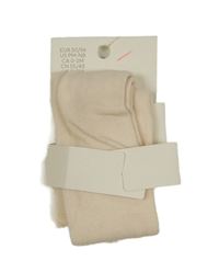 Nové - Béžové punčocháče H&M