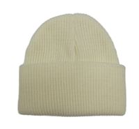 Smetanová pletená čepice Shein