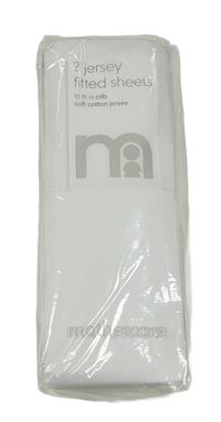 Nové - 2x bílé napínací prostěradlo Mothercare