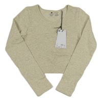 Nové - Světlešedé melírované žebrované crop triko F&F