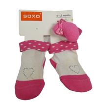 Nové - 2set - Bílo-růžové ponožky se srdíčky + chrastítko na ruku Soxo