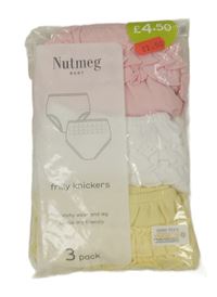 Nové - 3x - Světlerůžové + bílé + žluté kalhotky s volánky Nutmeg
