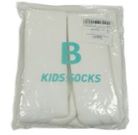 Nové - bílé žebrované thermo zateplené punčocháče