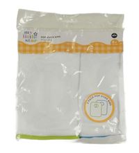 Nové - 2x froté bryndák 