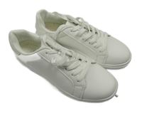 Nové - Bílé koženkové ultralehké botasky vel. 38