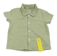 Nové - khaki žebrovaná košile 
