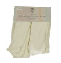 Nové - 2x - Smetanové punčocháče John Lewis