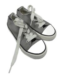 Nové - Šedo-bílé tenisky Dunnes vel.26