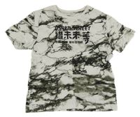 Bílo-černé batikované tričko s nápisem Gémo