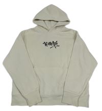 Béžová mikina s nápisem a kapucí Zara