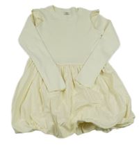 Smetanovo-vanilkové žebrované úpletovo/plátěné balonové šaty s volánky RIVER ISLAND