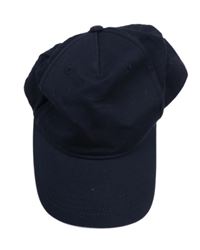 Tmavomodrá kšiltovka H&M