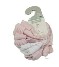 5pack - 4x světlerůžové + 1x bílé ponožky Primark